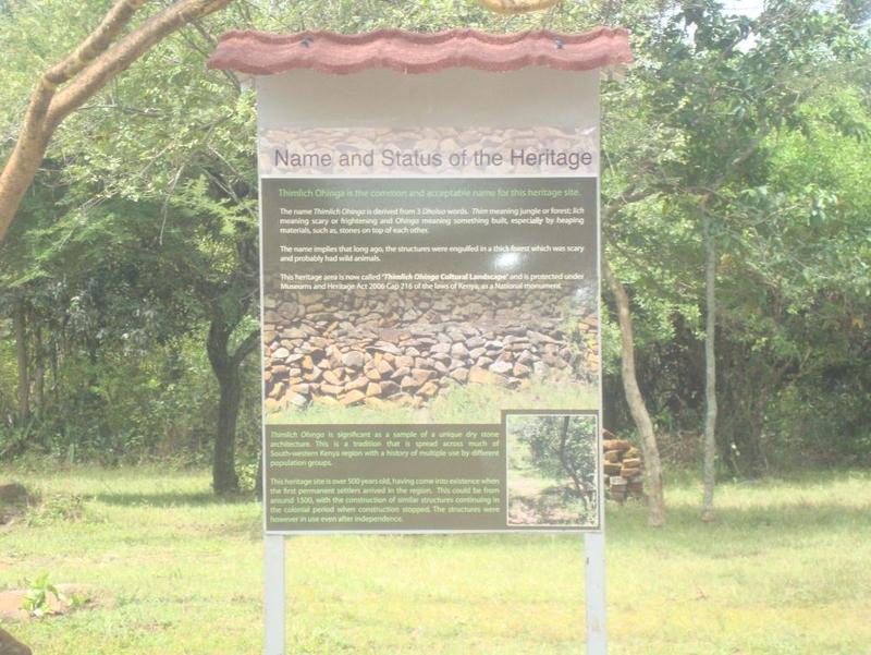 Introductory panel at the entrance of Thimlich Ohinga