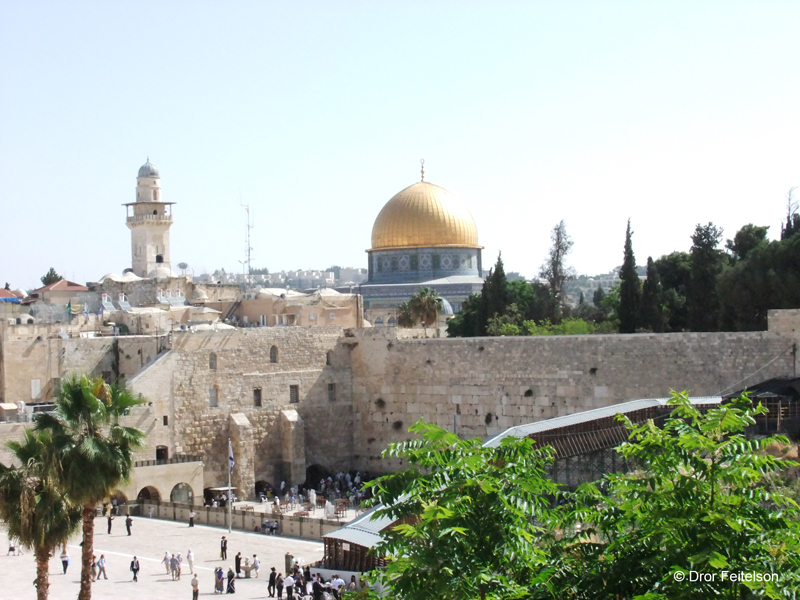 The Wailing Wall and Dome of the Rock