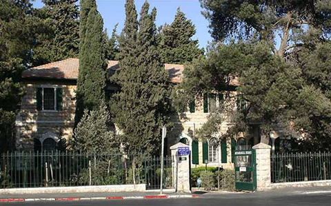 W. F. Albright Institute of Archaeological Research, Jerusalem