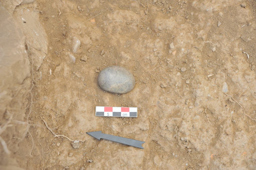 A small grindstone found in the area south of Area 44